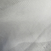 Высокопроизводительный кожаный склеивающий базовый текстиль Scrim Textile